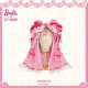 Mademoiselle Pearl Barbie Genevieve JSK and OP(Reservation/Full Payment Without Shipping)